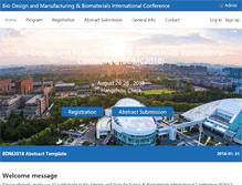 Tablet Screenshot of bdmconference.org